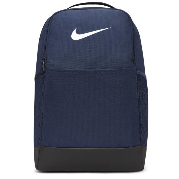 Nike Brasilia 9.5 Training Backpack (Medium) DH7709-410